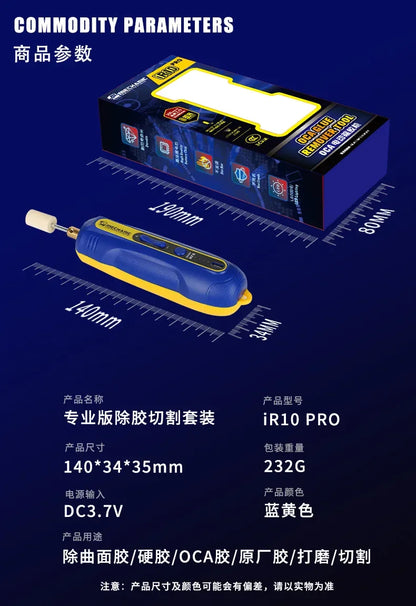 Mechanic IR10 PRO Degumming Set  OCA Mobile Phone LCD Screen Degumming Speed Regulation Small Electric Glue Remove Pen Tools