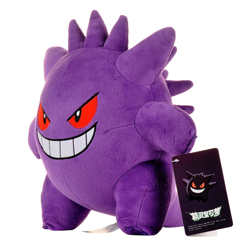 Gengar Plush Toys Pokemon Gengar Stuffed Doll Devil Peluche Funny Anime Pikachu Plushies Kawaii Hobbies Collection Xmas Gifts