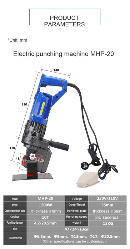 220V/110V Electric Handy Hydraulic Hole Puncher 900/1200W 6mm Knockout Punch Tool Angle Iron Channel Puncher Aluminum Iron Plate