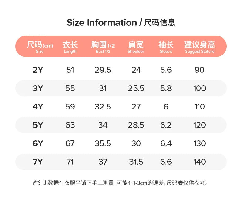 Girls' denim skirt short sleeved summer children's skirt cute sticker embroidery cartoon fashion children's skirt