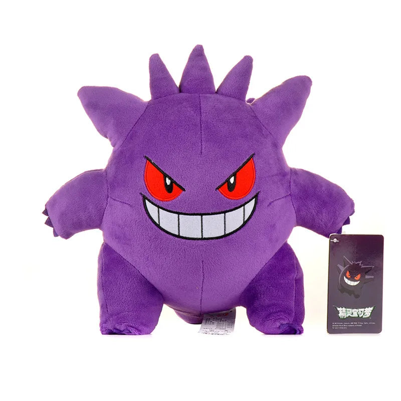 Gengar Plush Toys Pokemon Gengar Stuffed Doll Devil Peluche Funny Anime Pikachu Plushies Kawaii Hobbies Collection Xmas Gifts