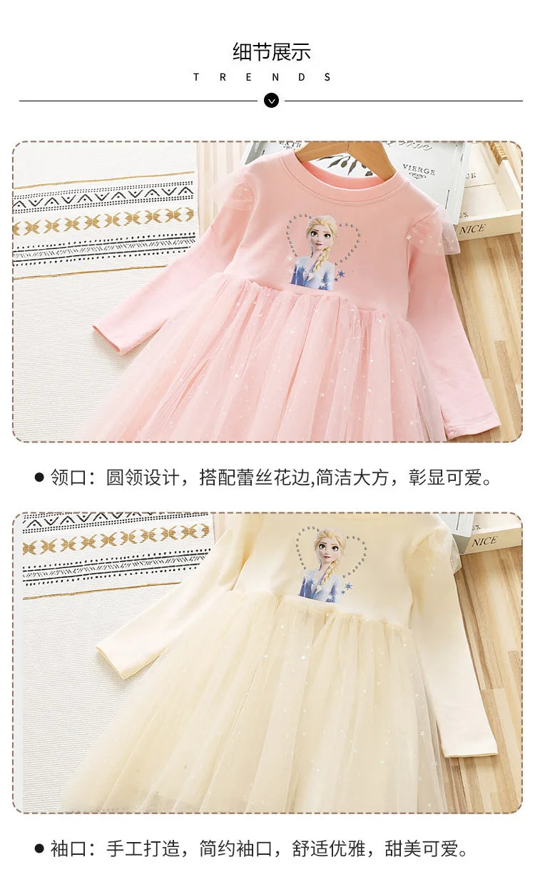 2024 New Princess Dress Girls Dress Long-sleeved For Children's Party Clothes Elsa Frozen Dress Spring Autumn Kids Dress 2-9Y