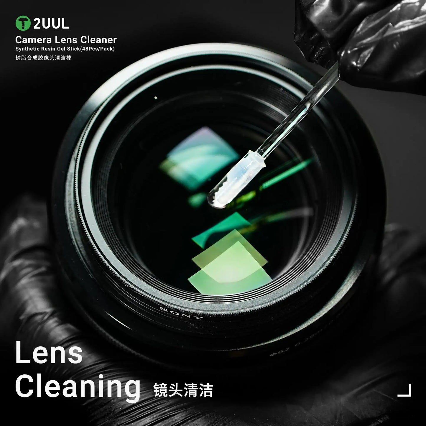 2UUL Camera Portable Lens Cleaner Resin Synthetic Stick Dust Fingerprint Removal for Phone Camera Lens Screen Cleaning Tool 49pc