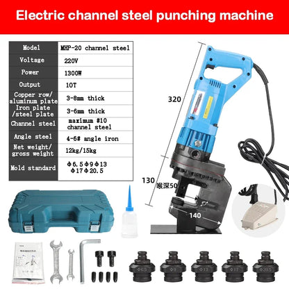 220V/110V Electric Handy Hydraulic Hole Puncher 900/1200W 6mm Knockout Punch Tool Angle Iron Channel Puncher Aluminum Iron Plate