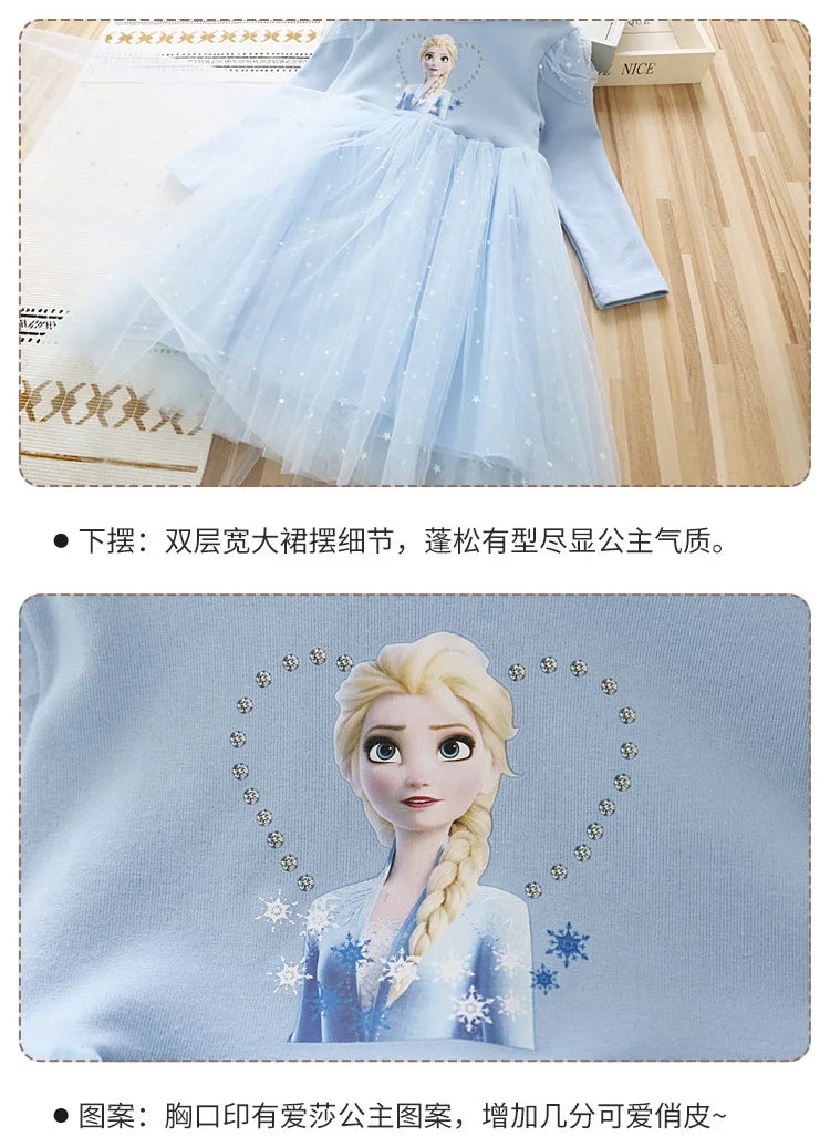 2024 New Princess Dress Girls Dress Long-sleeved For Children's Party Clothes Elsa Frozen Dress Spring Autumn Kids Dress 2-9Y