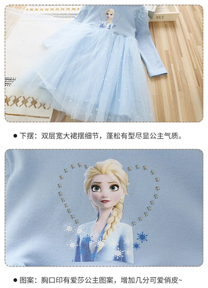 2024 New Princess Dress Girls Dress Long-sleeved For Children's Party Clothes Elsa Frozen Dress Spring Autumn Kids Dress 2-9Y