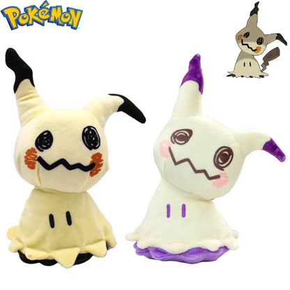 Pokemon Shiny Mimikyu Cubone Butterfree Plush Toys Anime Caterpie Shinx Charizard Stuffed Animal Peluche Dolls Birthday Gift Kid