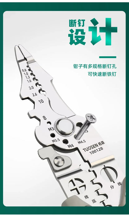 Crimper Cable Cutter Adjustable Automatic Wire Stripper Multifunctional Stripping Crimping Pliers Terminal Hand Tool