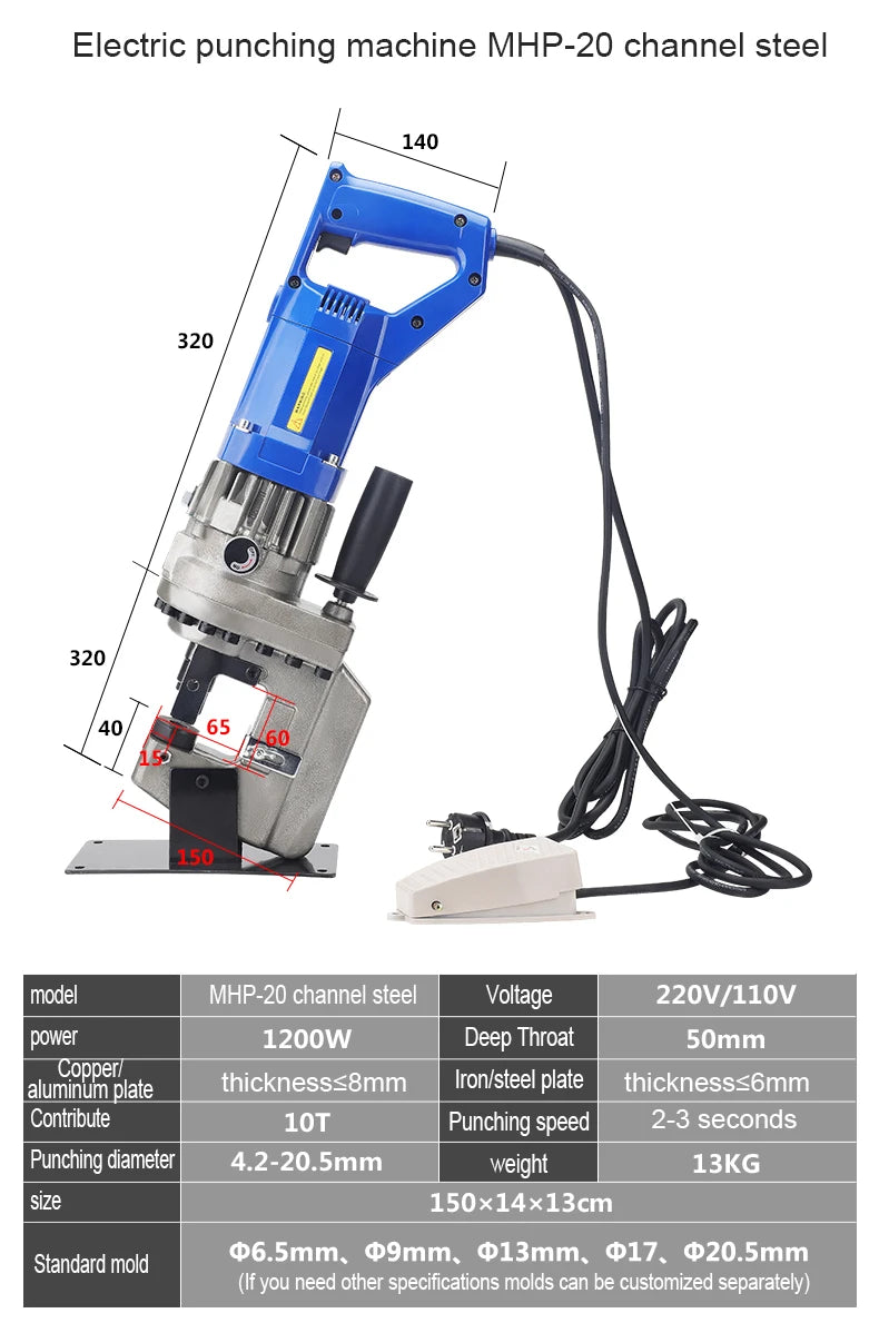 220V/110V Electric Handy Hydraulic Hole Puncher 900/1200W 6mm Knockout Punch Tool Angle Iron Channel Puncher Aluminum Iron Plate