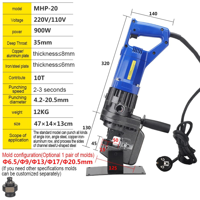 220V/110V Electric Handy Hydraulic Hole Puncher 900/1200W 6mm Knockout Punch Tool Angle Iron Channel Puncher Aluminum Iron Plate