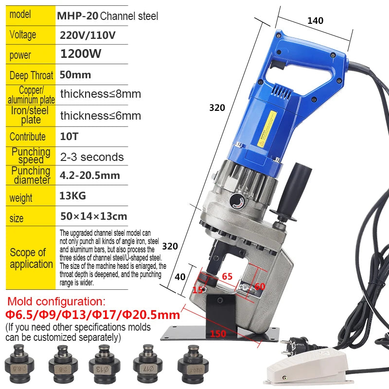 220V/110V Electric Handy Hydraulic Hole Puncher 900/1200W 6mm Knockout Punch Tool Angle Iron Channel Puncher Aluminum Iron Plate