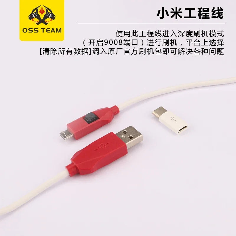 OSS W230 W231 Universal EDL Cable for Redmi Xiaomi and Qualcomm Flash and Open for 9008 Port Engineering Line Phone Repair Tool