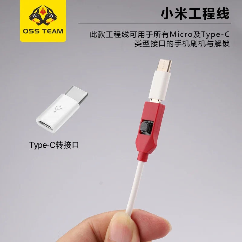 OSS W230 W231 Universal EDL Cable for Redmi Xiaomi and Qualcomm Flash and Open for 9008 Port Engineering Line Phone Repair Tool