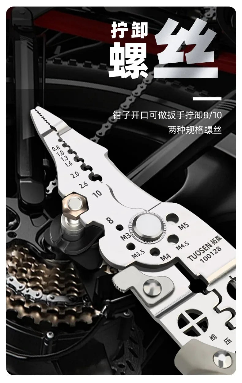 Crimper Cable Cutter Adjustable Automatic Wire Stripper Multifunctional Stripping Crimping Pliers Terminal Hand Tool