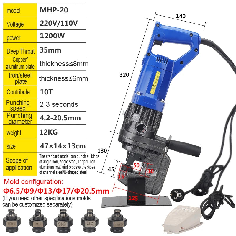 220V/110V Electric Handy Hydraulic Hole Puncher 900/1200W 6mm Knockout Punch Tool Angle Iron Channel Puncher Aluminum Iron Plate