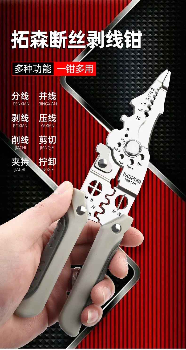 Crimper Cable Cutter Adjustable Automatic Wire Stripper Multifunctional Stripping Crimping Pliers Terminal Hand Tool