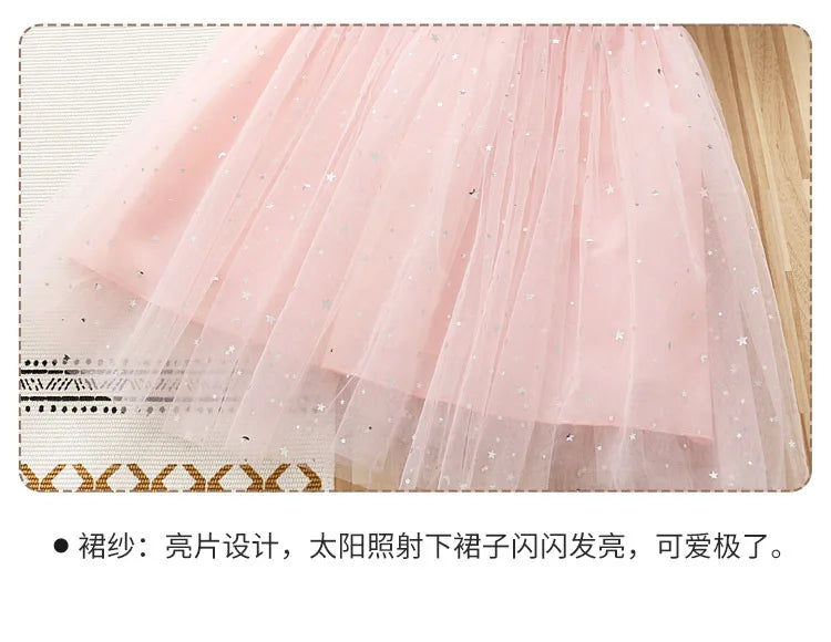 2024 New Princess Dress Girls Dress Long-sleeved For Children's Party Clothes Elsa Frozen Dress Spring Autumn Kids Dress 2-9Y