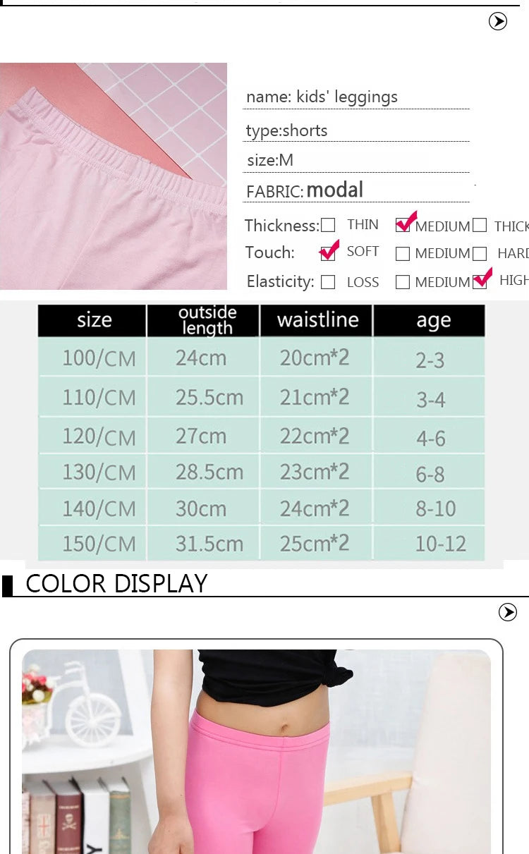 4pcs Girls Safety Pants Modal Dance Leggings Shorts 2024 Soft Candy Color Panties Girls Underwear Short tights Aged 3-12 Years