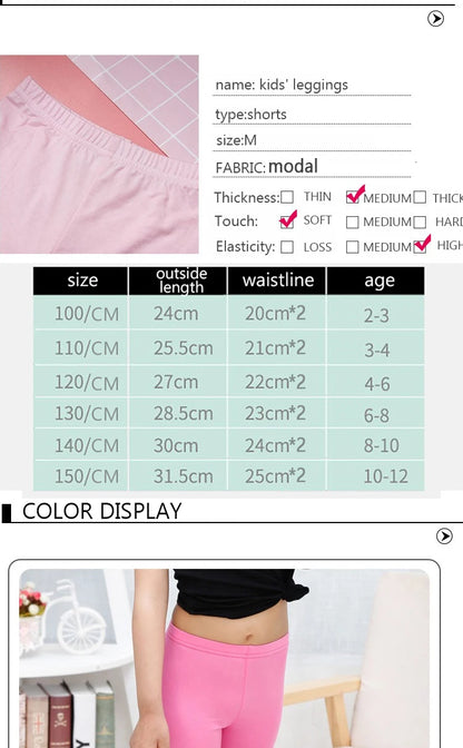 4pcs Girls Safety Pants Modal Dance Leggings Shorts 2024 Soft Candy Color Panties Girls Underwear Short tights Aged 3-12 Years