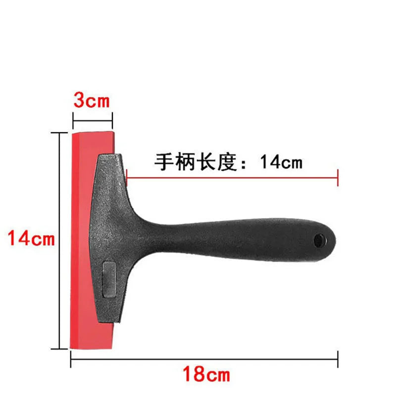 Multifunction Tile Gap Filling Cleaning Scraper Shovel Grout for Car Film Glass Snow Ice Trowel Remover Construction Tools