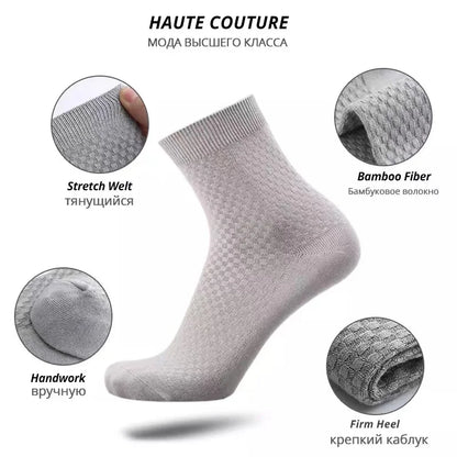 5pairs/Men's High Quality Bamboo Fiber Socks Men's Sweat Absorbent Breathable Medium Tube Socks Business Casual Large Size 38-45