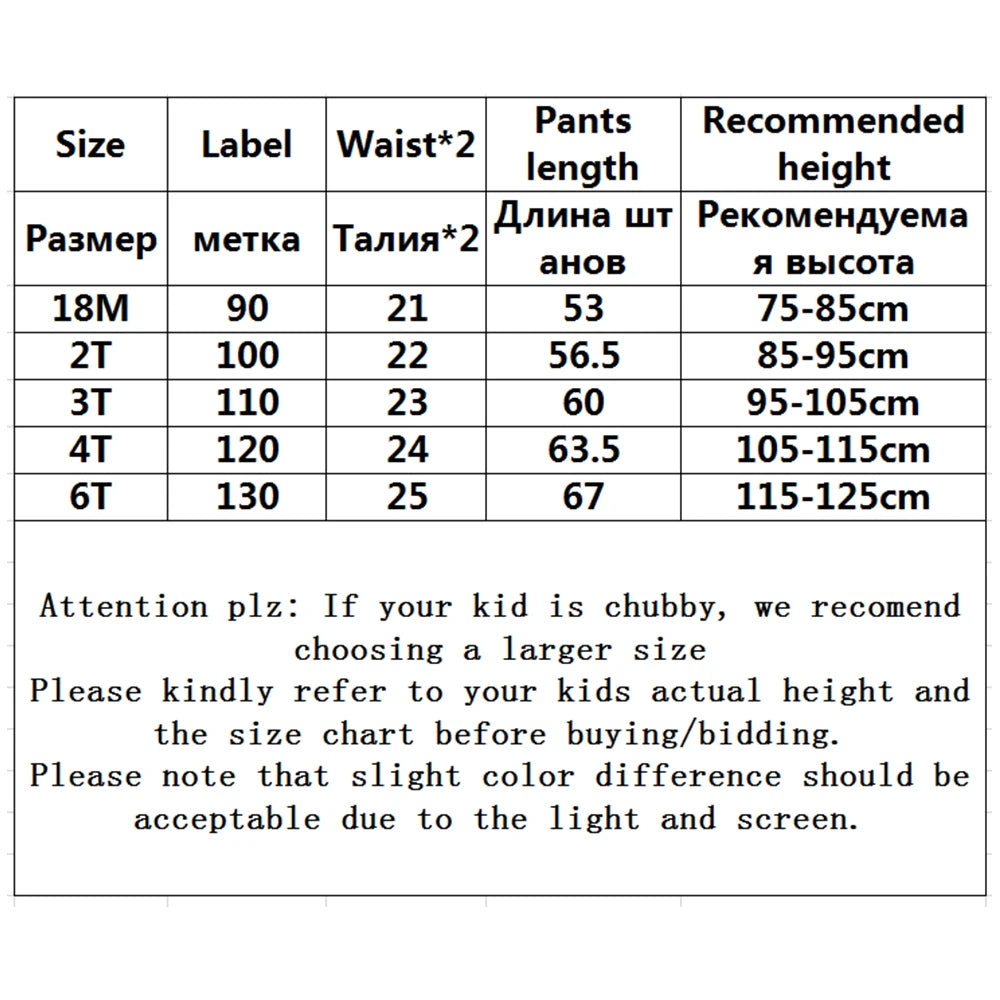 V-TREE Girls Leggings Skinny Print Dot Trousers Kids Slim Stretch Pants Cotton Pattern Spring And Autumn Children's Clothing