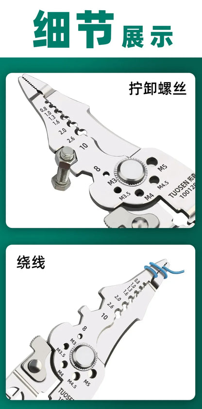 Crimper Cable Cutter Adjustable Automatic Wire Stripper Multifunctional Stripping Crimping Pliers Terminal Hand Tool